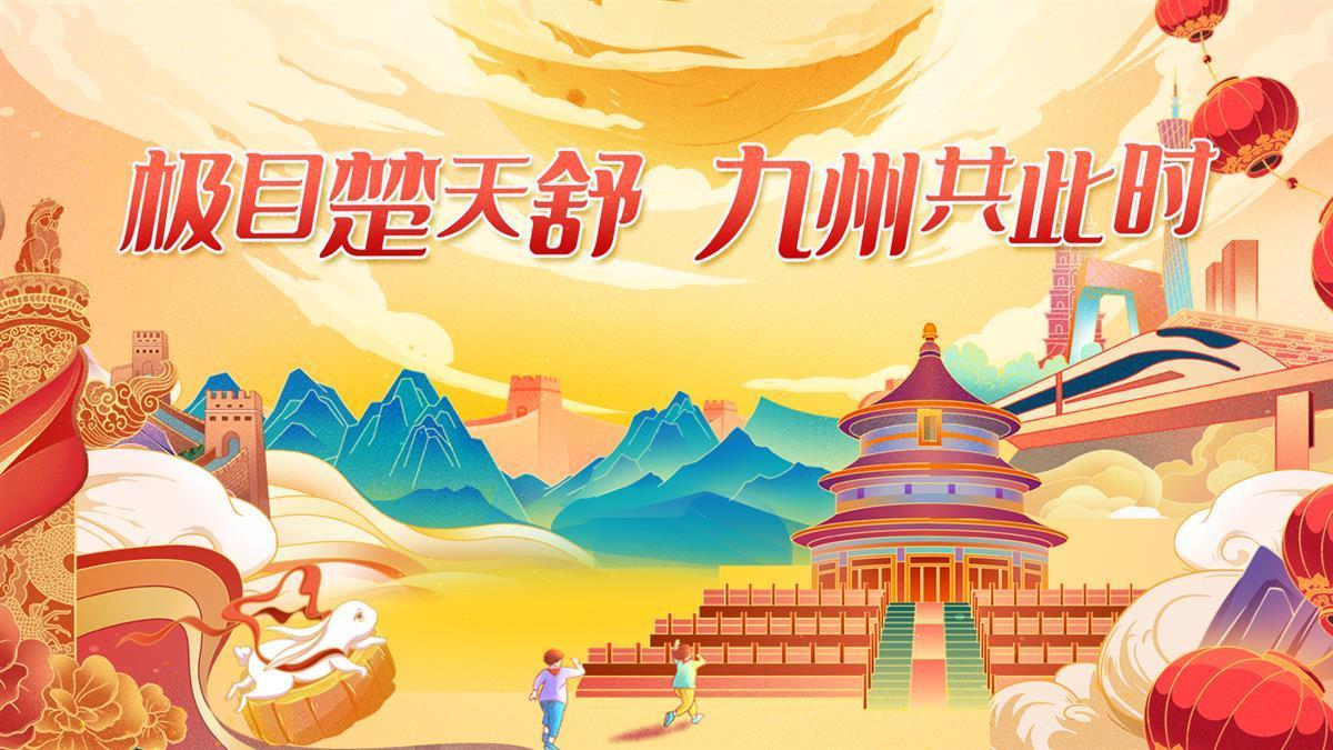 澳门伟德赌博